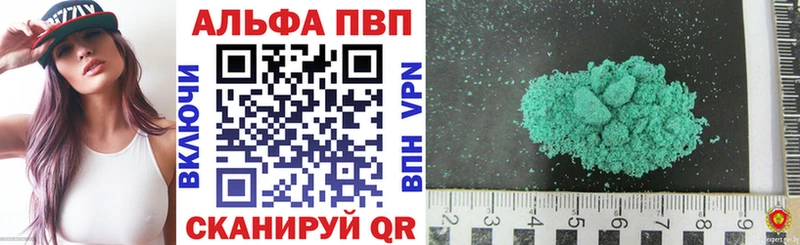 Наркотические вещества Лахденпохья ГАШИШ  МАРИХУАНА  APVP  МЕФ  Cocaine 
