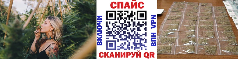 Бутират GHB  Лахденпохья 