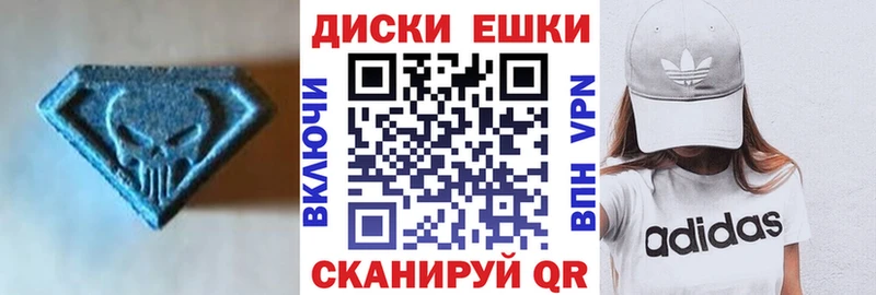 ЭКСТАЗИ louis Vuitton Лахденпохья