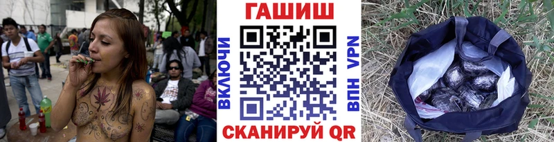 ГАШИШ убойный  kraken вход  Лахденпохья 