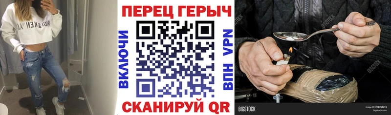 МЕГА tor  Лахденпохья  ГЕРОИН белый 