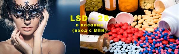 спиды Баксан
