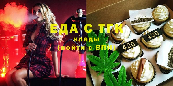 круглые Пересвет