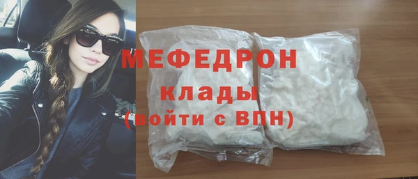 кокс Переславль-Залесский