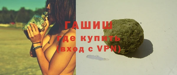 кокаин Балабаново