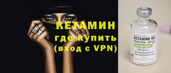 спиды Баксан