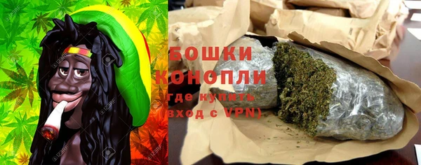 спиды Баксан