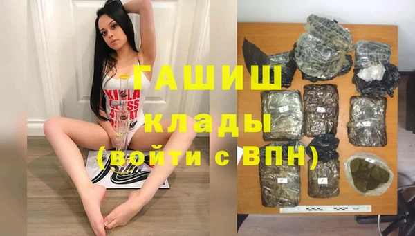 спиды Баксан