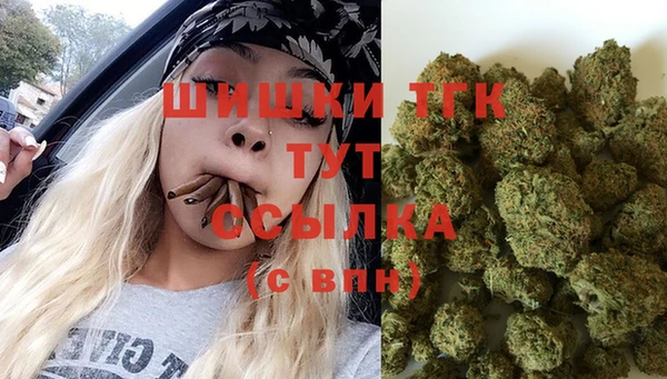 спиды Баксан