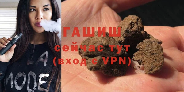 круглые Пересвет