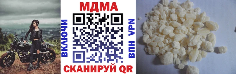 MDMA crystal  магазин  наркотиков  Лахденпохья 