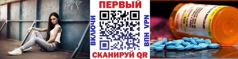 МЕТАМФЕТАМИН витя  Лахденпохья 